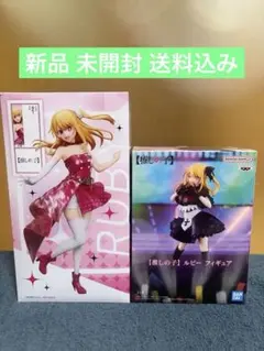 推しの子 ルビー フィギュア 2種セット