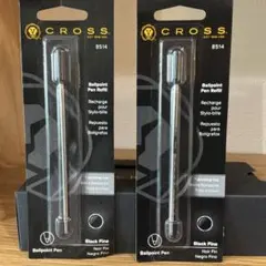 CROSS ボールペン替え芯 8514 ブラック 細字 2本セットのサムネイル