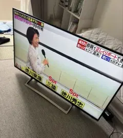 2026年最新】sony bravia kj-49x8500fの人気アイテム - メルカリ