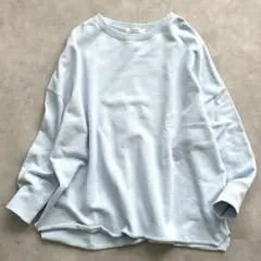 ジャーナルスタンダードレリューム オーバーサイズロングスウェット 水色 ブルー