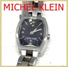 MICHEL KLEIN ステンレススチール 腕時計 クォーツ ネイビーのサムネイル