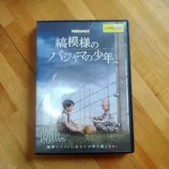 Item thumbnail for item df2c59d6-7fae-4806-be8f-a438e35b40f7