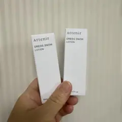 Attenir DRESS SNOW LOTION 30mL 2本セットのサムネイル