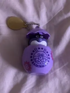 バイキンマン キーホルダー