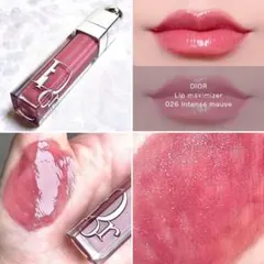 Dior マキシマイザー026