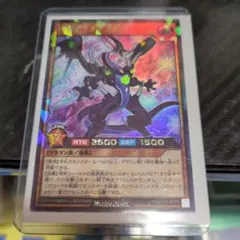 遊戯王ラッシュデュエル 連撃竜ドラギアス 絵違い シク/シークレット