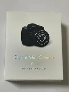 Digital Mini Camera -Petit- /デジタルミニカメラプチのサムネイル