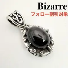 ◆【bizarre】大粒 ブラックスター ペンダント 廃番モデルのサムネイル