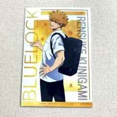 【即購入⭕️】ブルロ 秋雨 イラストカード 國神