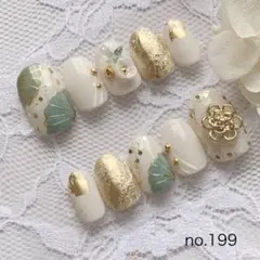 [現品] 和装 成人式 結婚式 卒業式 ネイルチップ no.199