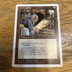 Item thumbnail for item 049bd21a-7de8-41e7-ba05-1f903605ad63