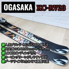 Item thumbnail for item f43b4959-62d1-4191-81d1-c5013552120d