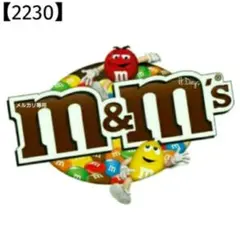 YCRK18様 リクエスト 2点 まとめ商品