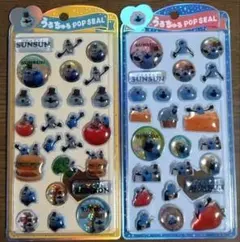 PUPPET SUNSUN うるちゅるPOPシール