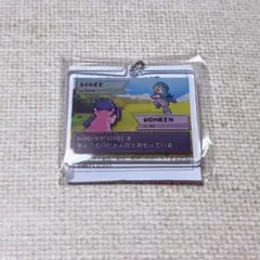 RIIZE ランダムトイ アクリルチャーム WONBIN SOHEE