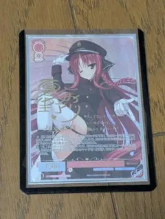 2025年最新】矢来 美羽 サインの人気アイテム - メルカリ