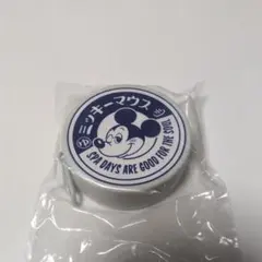 まったり牛乳コスメポーチ ディズニー ミッキーマウス