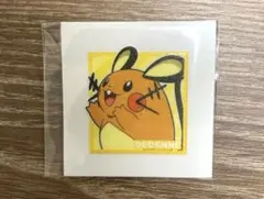 ポケモンパンシール パウンドケーキ第9弾 デデンネ