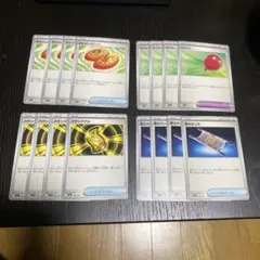 未使用美品ポフィン、ふうせん、シグナル、タンカ各４枚セット