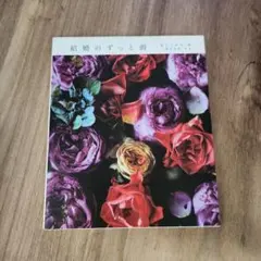 Item thumbnail for item bd58f508-426a-426f-afef-55eebdc22922