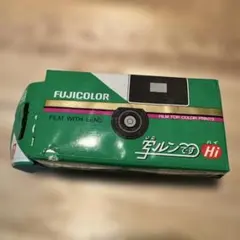 ビンテージ】写ルンです エコノショット 27枚 使い捨てカメラ 1994年