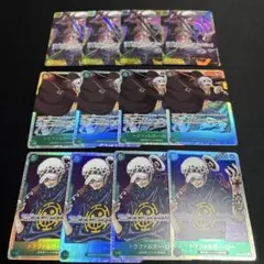 トラファルガー・ロー セット