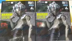 ダンダダン オカルン(変身) Vol.2 Ver.1.5フィギュア2個セット