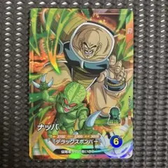 りく様 リクエスト 2点 まとめ商品