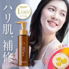 Cocco-A様 リクエスト 2点 まとめ商品