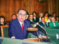 ◆◇創価学会◆◇ 池田大作先生から頂いた大変貴重な品物✨