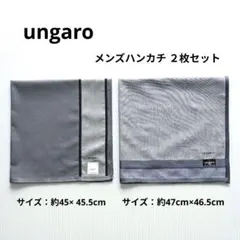 ungaro ウンガロ メンズハンカチ ２枚セット 新品