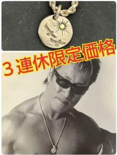 2025年最新】長渕剛のネックレスの人気アイテム - メルカリ