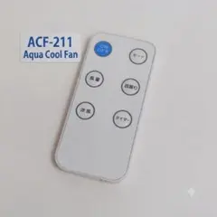 2026年最新】ACF-211の人気アイテム - メルカリ