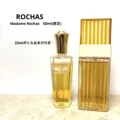 ROCHAS　ロシャス Madame Rochasのサムネイル