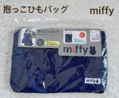 Item thumbnail for item a045c050-034d-4227-b7de-cedaa68a7ebc