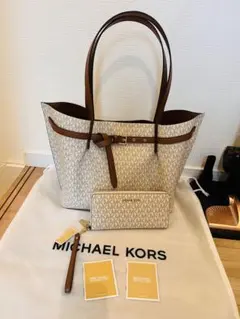 マイケルコース バッグ＆財布セット