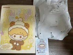 POP MART ポップマート FLUFFY &COZY POPBEAN
