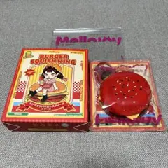 Mellojoy メロジョイ キングオブバーガー レッドクインバーガー