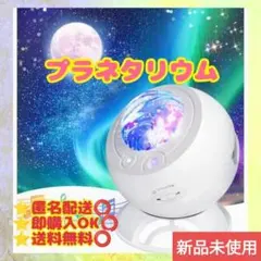 2026年最新】プロジェクターの人気アイテム - メルカリ