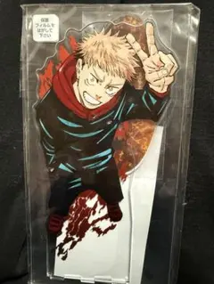 呪術廻戦 アクリルMEGAフィギア 虎杖悠仁