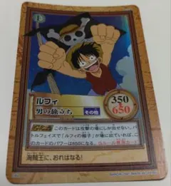 TC-01 ONEPIECE ルフィ&チョッパー 残された希望 カード 非売品 - メルカリ