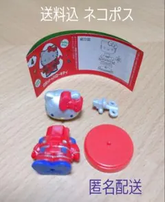 ロボット×ハローキティ (チョコエッグハローキティコラボレーションプラス 景品)