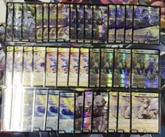 2025年最新】ドロマー デッキの人気アイテム - メルカリ