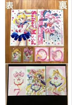 チョコ　クリアカード　美少女戦士セーラームーン　ヘアゴム　クリアファイル　明治