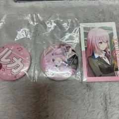 巡音ルカ まとめ売り