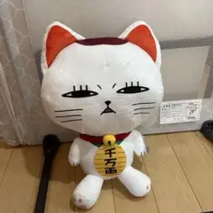 ダンダダン ぬいぐるみマスコット