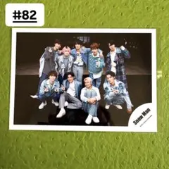 なにわ男子 コイスルヒカリ 公式写真 フォト 322番 - メルカリ