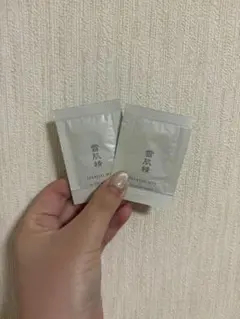 雪肌精 MYV アクティライズ ウォッシュ サンプルのサムネイル