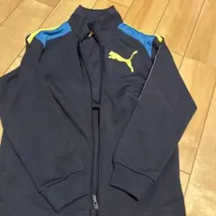 プーマ ジップアップ130 ネイビー おまけTシャツ付き