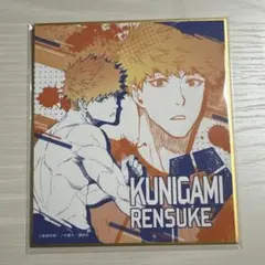 Item thumbnail for item 82fea26c-c82c-4d8e-859b-a4a35f6d395a